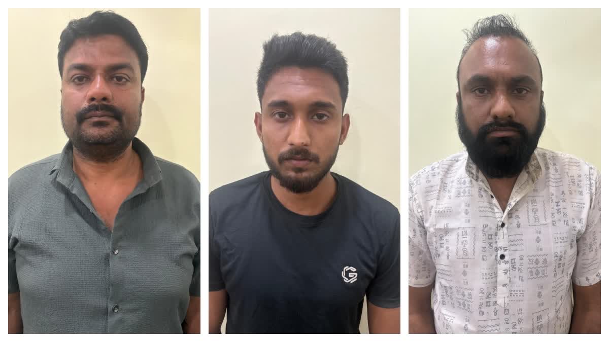 झारखंड के हज़ारीबाग में डिजिटल धोखाधड़ी के आरोप में तीन लोग गिरफ्तार
