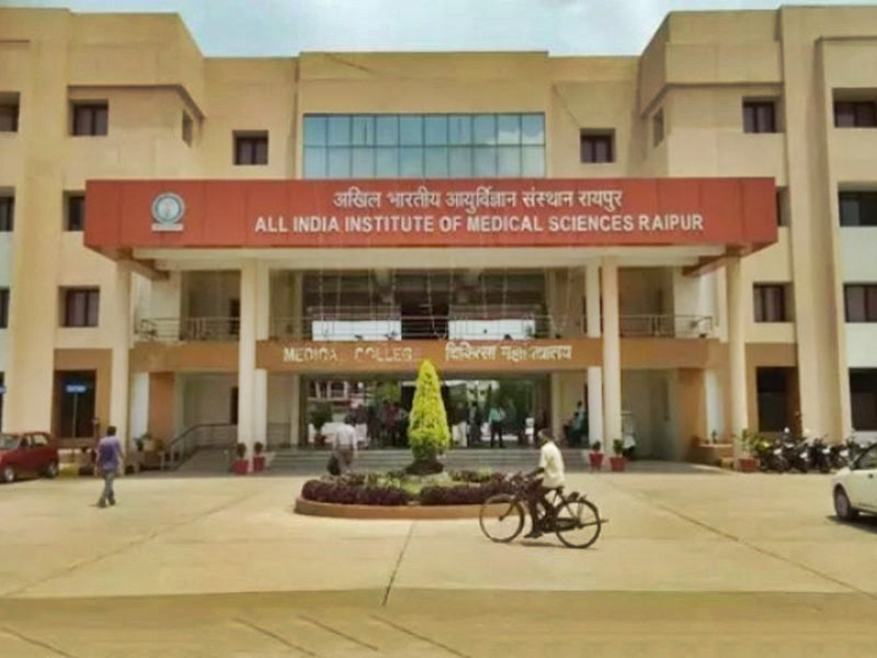 छत्तीसगढ़ के रायपुर स्थित एम्स में चिकित्सकों की कर्मी, बिस्तरों की भी किल्लत : फूलो देवी