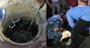 इंदौर में सीवर की सफाई के दौरान दो नगर निगम कर्मियों की जहरीली गैस से मौत