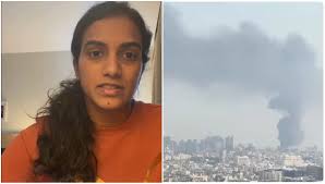 मैं घर लौट गई हूं, ऑल इंग्लैंड में नहीं खेल पाऊंगी: सिंधू