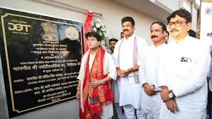 केंद्रीय मंत्री सिंधिया ने देश के पहले ‘समृद्धि केंद्र’ का किया उद्घाटन