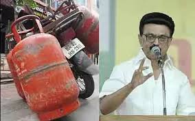 केंद्र सरकार के 'गलत फैसलों' के कारण एलपीजी की भारी कमी हुई है: स्टालिन