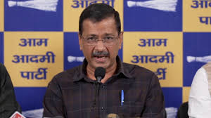 आबकारी नीति मामला: सीबीआई की याचिका किसी और न्यायाधीश को भेजने का केजरीवाल का अनुरोध खारिज