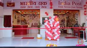 डाक विभाग ने 24 व 48 घंटे में डिलिवरी की गारंटी वाली प्रीमियम सेवाएं कीं शुरू