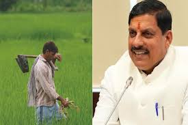 सिंचाई के लिए किसानों को दिन में उपलब्ध कराई जाएगी बिजली : मुख्यमंत्री मोहन यादव