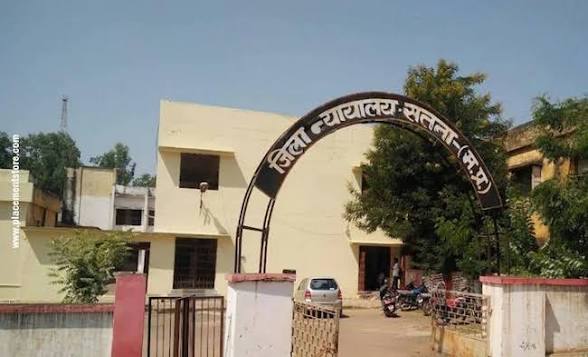 मप्र : जिला अदालत में जहरीली गैस के 15 बमों में विस्फोट की धमकी फर्जी पाई गई