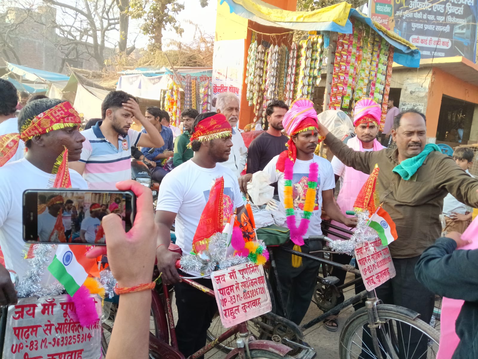 आस्था की साइकिल यात्रा: पाढ़म से पूर्णागिरी धाम के लिए श्रद्धालु रवाना