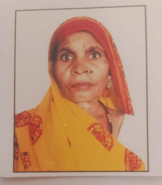 महिला की पिटाई के बाद उपचार के दौरान हुई मौत, आक्रोश