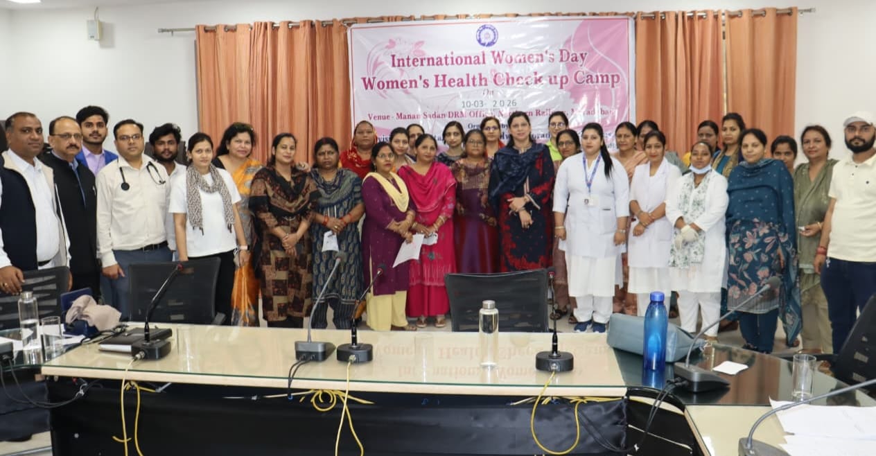 अंतरराष्ट्रीय महिला दिवस के उपलक्ष्य में महिला स्वास्थ्य जांच शिविर का आयोजन