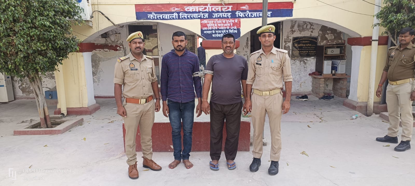 पुलिस पर पथराव करने वाले दो गिरफ्तार, पत्थर मारकर तोड़ी थी पुलिस की गाड़ी