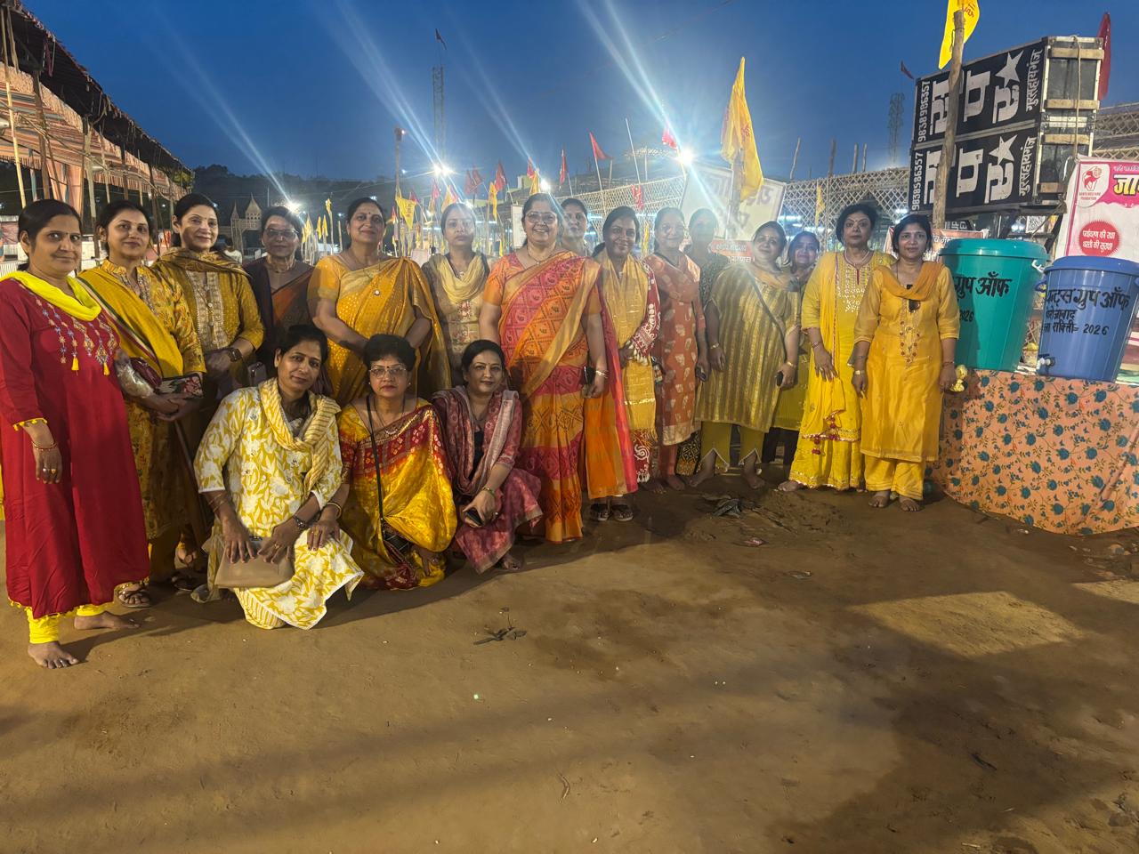 मृत्युंजय माँ पीताम्बरा महायज्ञ में महिला शक्ति ने की सेवा