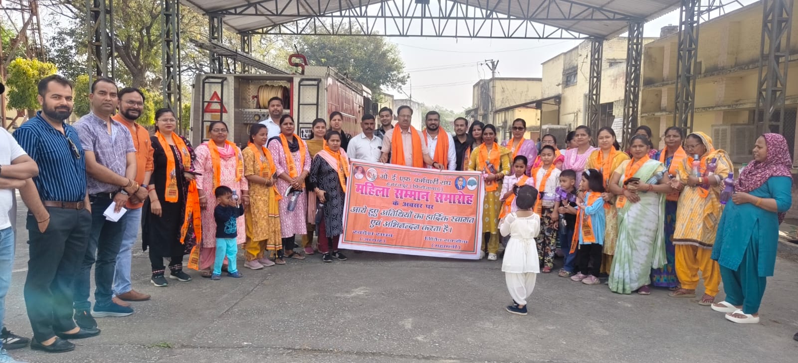 ओ.ई.एफ.कर्मचारी संघ य ज ने मनाया अंतर्राष्ट्रीय महिला अधिकार दिवस