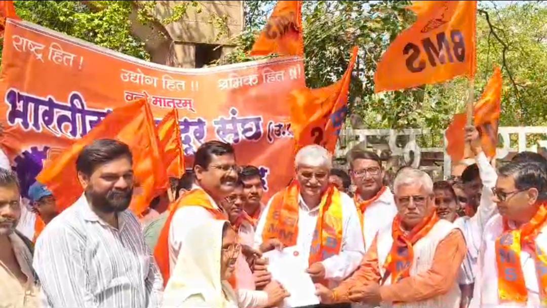 एनएचएम संविदा कर्मचारियों की समस्याओं को लेकर सीएम के नाम ज्ञापन