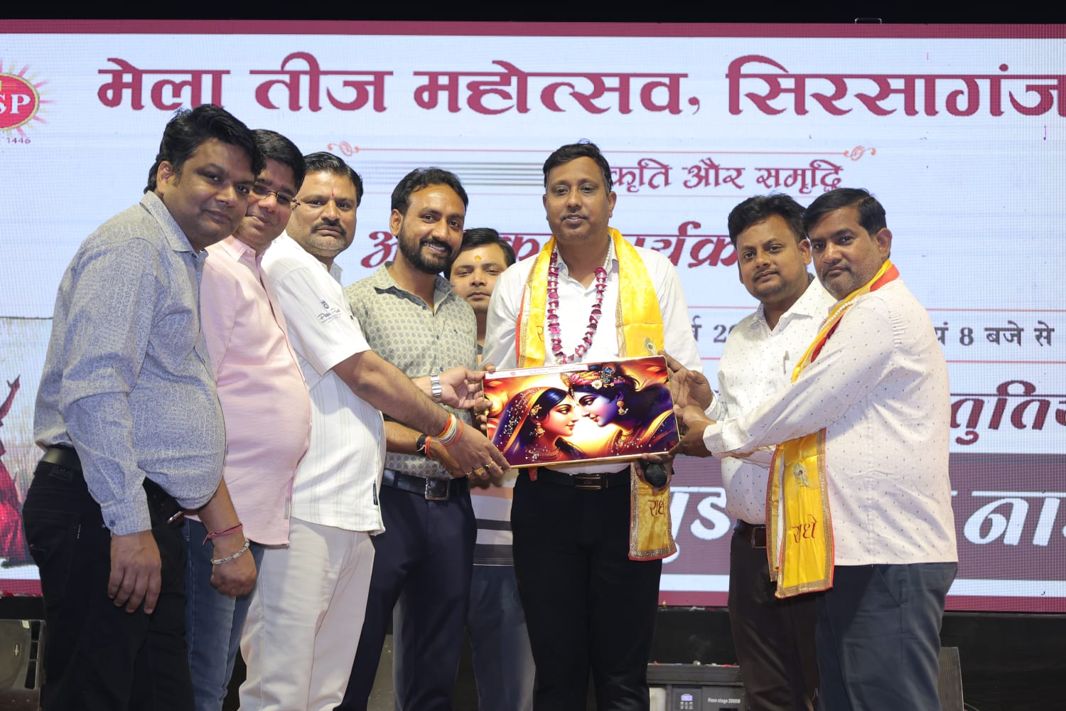 मेला तीज महोत्सव में जन सांस्कृतिक परिषद ने किया अश्वनी जैन का भव्य स्वागत