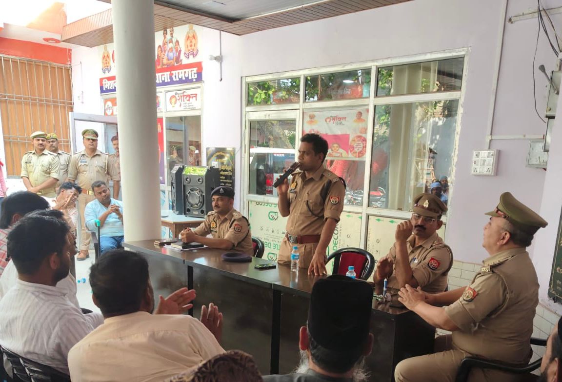 ईद व नवरात्रि को लेकर पीस कमेटी मीटिंग, शांति व्यवस्था पर जोर