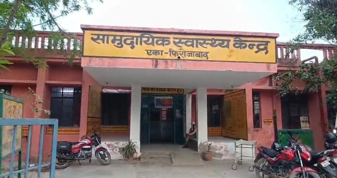 रोटावेटर में आने से एक युवक की मौत