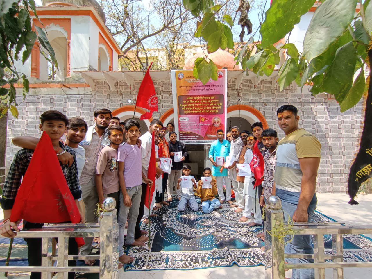वैदिक ध्वजारोहण के साथ ‘हर घर वैदिक ध्वज’ अभियान का शुभारंभ