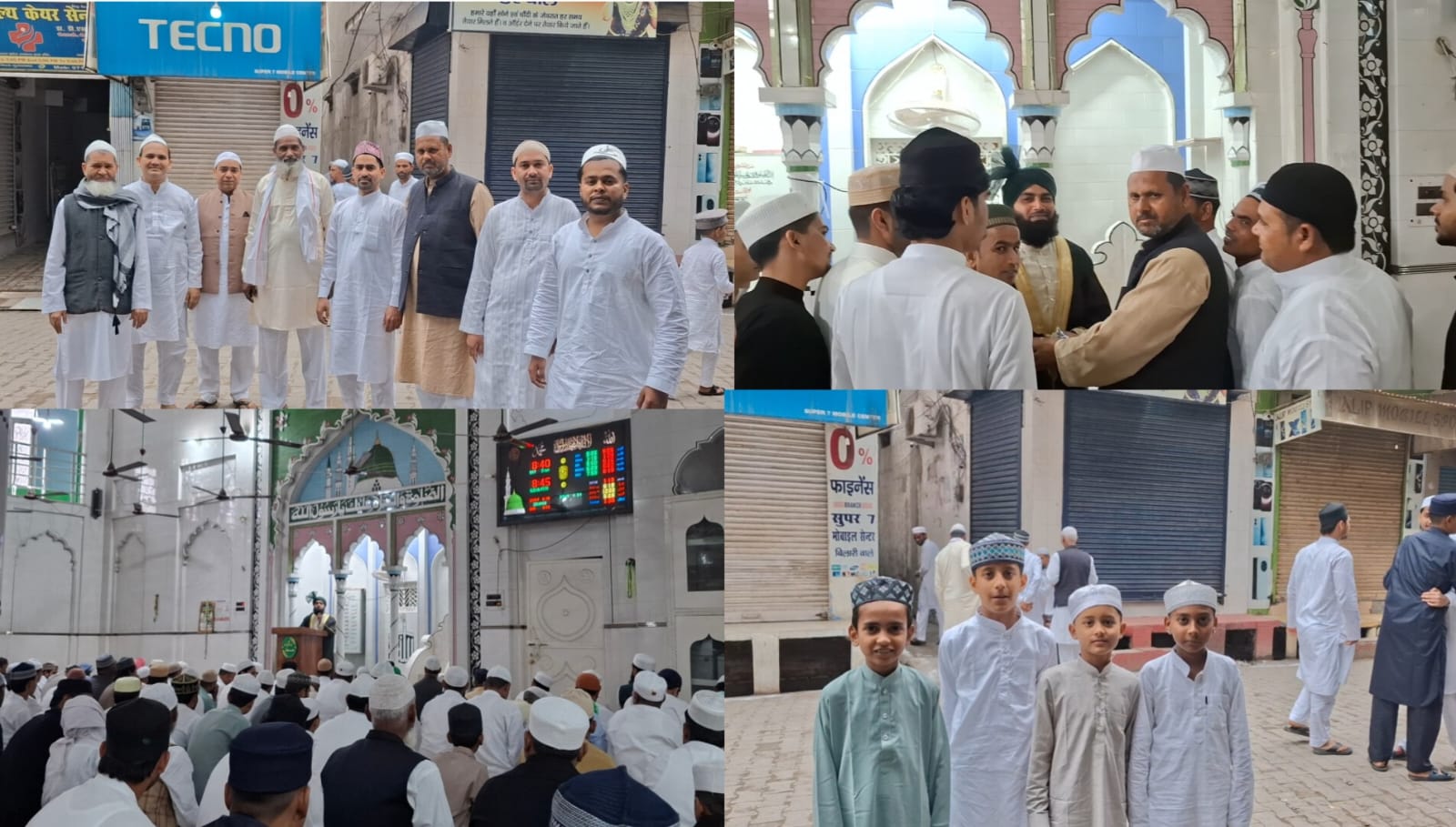 शांतिपूर्ण माहौल में अदा की गई ईद उल फितर की नमाज, मुल्क के लिए मांगी दुआ