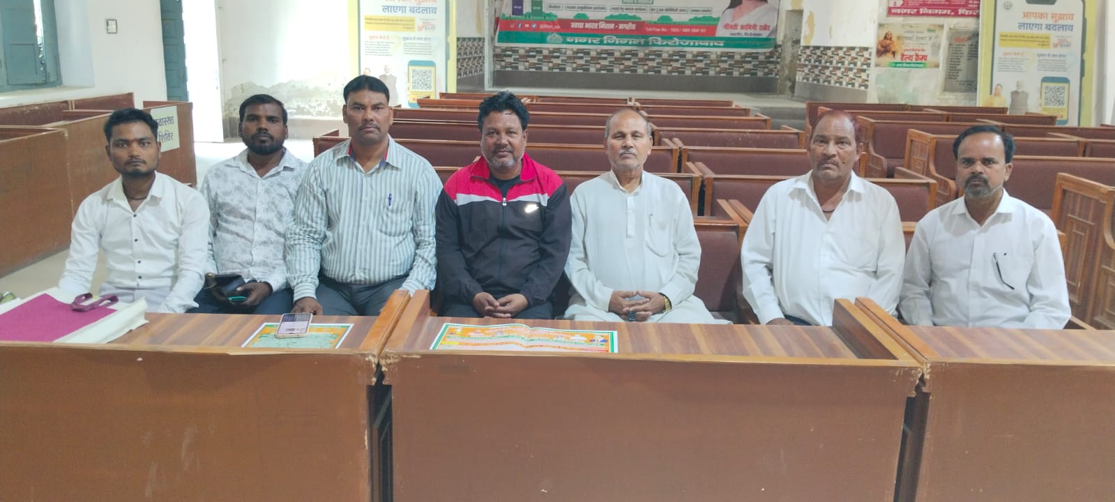 नव-नियुक्त सफाई कर्मचारी पदाधिकारियों का हुआ भव्य शपथ ग्रहण सम्मान समारोह