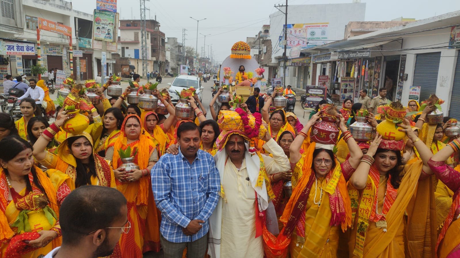 त्रिलोक मेमोरियल स्कूल में सात दिवसीय श्रीमद् भागवत कथा का शुभारंभ 