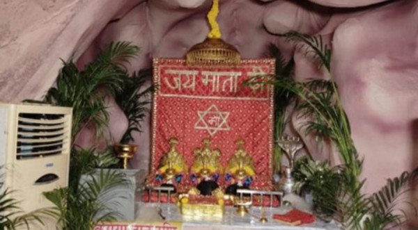 मथुरा में भी होंगे वैष्णो देवी के दर्शन जम्मू की तरह 