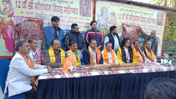 12 दिसंबर को रामदरबार मंदिर में दिव्य सीताराम विवाह महोत्सव