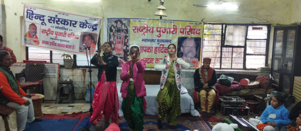 हिंदू संस्कार केंद्र के चतुर्थ वार्षिकउत्सव एवं श्रीराम खिचड़ी का आयोजन, बच्चों द्वारा हनुमान चालीसा पाठ 