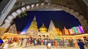 काशी विश्वनाथ मंदिर में देश-विदेश के 62 मंदिरों से प्राप्त पवित्र वस्तुएं अर्पित की गईं