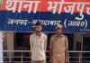 पशु चोरी करने का आरोपी गिरफ्तार