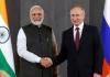 भारत, रूस ने माल एवं वाहनों की आगमन-पूर्व सूचना के आदान-प्रदान समझौते पर किए हस्ताक्षर