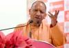 प्रधानमंत्री मोदी के ‘मानव-केंद्रित एआई’ दृष्टिकोण पर आगे बढ़ रहा उत्तर प्रदेश: योगी आदित्यनाथ