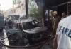 इंदौर में मकान में आग लगने से सात लोगों की मौत