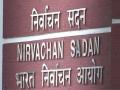 चुनाव में अत्यधिक खर्च पर अंकुश लगाने के सुझावों पर विचार करे निर्वाचन आयोग: न्यायालय