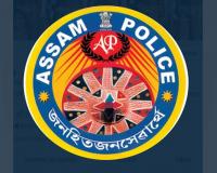 असम सरकार ने 36 पुलिस अधिकारियों का तबादला किया