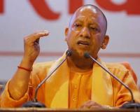 आत्मनिर्भर भारत अब केवल एक विचार नहीं, बल्कि साकार होती हकीकत है: योगी आदित्यनाथ