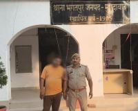 अवैध तमंचा और कारतूस सहित एक युवक गिरफ्तार