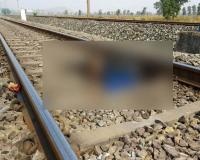 हिरनगांव स्टेशन पर ट्रेन की चपेट में आने से युवक की हुई मौत