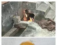 झलकारी नगर में PNG गैस कनेक्शन से लगी आग, मची अफरा तफ़री