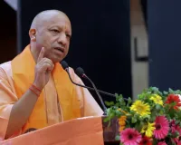 दुनिया की बड़ी ताकत के रूप में एहसास करा रहा भारत : मुख्यमंत्री आदित्यनाथ