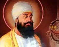 गुरु तेग बहादुर के शहीदी दिवस के उपलक्ष्य में मंगलवार को दिल्ली में सार्वजनिक अवकाश घोषित