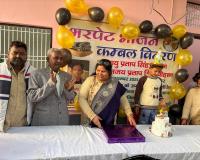 आयुष चौहान के जन्मदिन पर भरपेट खाना व कंबल वितरण कार्यक्रम