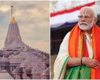 राम मंदिर ध्वजारोहण युगांतकारी, सदियों के जख्म भर रहे हैं: प्रधानमंत्री मोदी