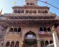 वृंदावन में पूजा-अर्चना के बाद दिल्ली के एक बुजुर्ग की मृत्यु