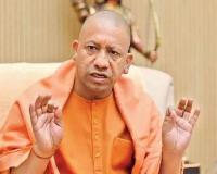 दिल्ली विस्फोट: आदित्यनाथ ने पुलिस महानिदेशक से की बात, पुलिस को हाई अलर्ट पर रहने के निर्देश