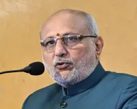 उपराष्ट्रपति राधाकृष्णन ने सकारात्मक घटनाक्रमों को रेखांकित करने में मीडिया की भूमिका पर जोर दिया