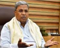 कर्नाटक के मुख्यमंत्री सिद्धारमैया ने ‘बेंगलुरु प्रौद्योगिकी सम्मेलन’ 2025 का किया उद्घाटन