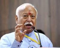 मोहन भागवत तीन दिवसीय मणिपुर दौरे पर इंफाल पहुंचे