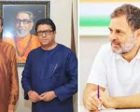 निकाय चुनावों में मनसे के साथ गठबंधन के मुद्दे पर कांग्रेस में मतभेद