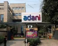 अदाणी ने ट्रेड कैसल टेक पार्क को 231 करोड़ रुपये में खरीदा