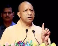 अपराध के प्रति ‘जीरो टॉलरेंस’ शब्द नहीं, बल्कि भावना है: आदित्यनाथ